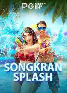 มาใช้ แอ พ ทดลอง เล่น บา คา ร่า กันเถอะ